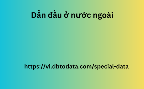 https://vi.dbtodata.com/email-data